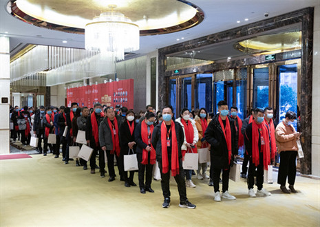 煥新出發(fā) 聚力遠(yuǎn)航 | 客來福2022盈利模式培訓(xùn)暨3.15活動啟動大會進行中